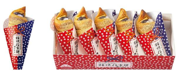 「プレミアムチョコクロ 桔梗信玄餅 ~黒糖入り生地&黒みつきな粉もち~」<単品380円(税込)>【「サンマルクカフェ×桔梗信玄餅」が初コラボ】