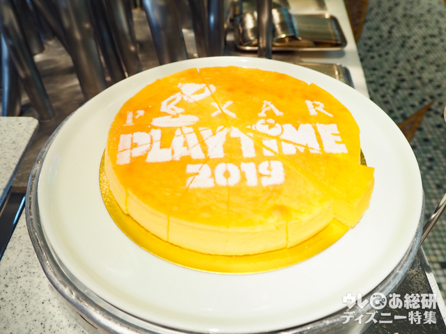 “ピクサー・プレイタイム”ランチブッフェ／ディナーブッフェ｜東京ディズニーシー・ホテルミラコスタ「オチェーアノ」