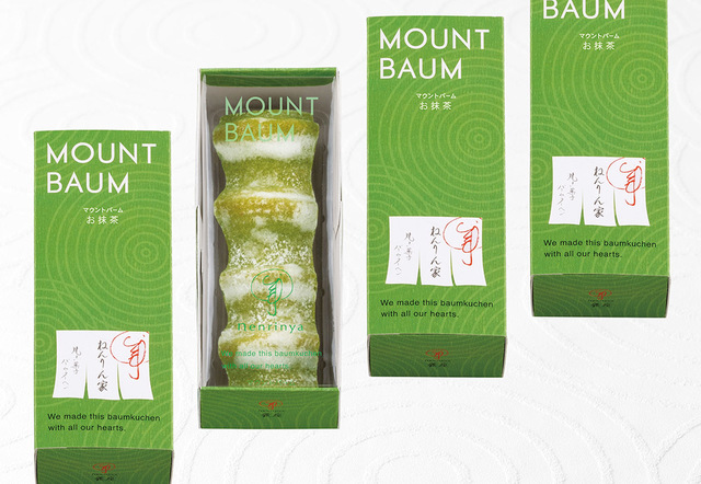 マウントバーム お抹茶