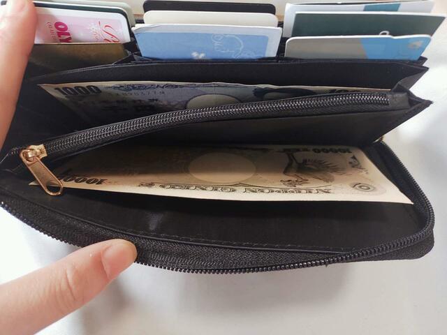 お札を分けて入れることも♪