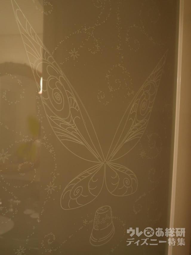 ディズニーティンカーベルルーム