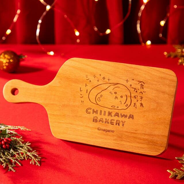 【ちいかわベーカリー クリスマス限定ギフトセット】ウッドカッティングボード（クリスマスギフトボックスA）