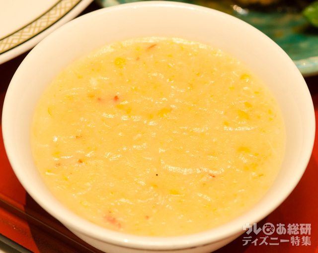 蟹肉入りコーンクリームスープ