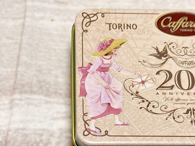 2026年に創業200周年を迎えるカファレルの、バレンタイン限定デザインのミニ缶です