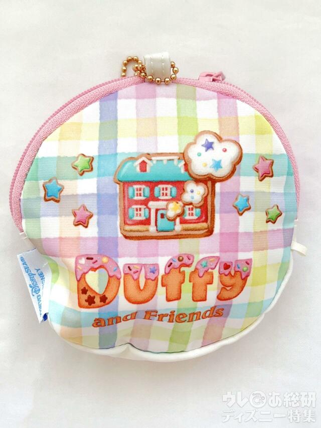 「ダッフィー＆フレンズのフィルド・ウィズ・ジョイ！」ショッピングバッグ