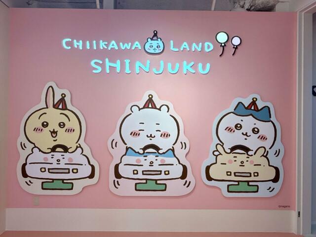 足を踏み入れた途端に、ちいかわたちがお出迎え！