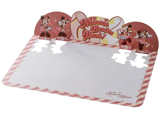 ミニー・べスティーズ・バッシュ オリジナルランチョンマット｜提供店舗：東京ディズニーランド「センターストリート・コーヒーハウス」、東京ディズニーシー「ホライズンベイ・レストラン」｜東京ディズニーリゾート「ミニー・ベスティーズ・バッシュ！」スペシャルメニュー