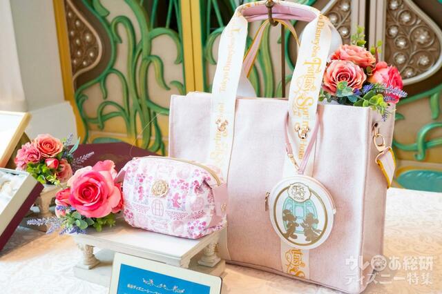 【東京ディズニーシー・ファンタジースプリングスホテル】限定グッズ