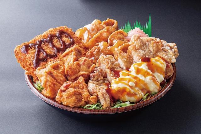 メガ盛パワー2000弁当