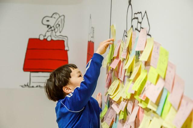 スヌーピーミュージアム