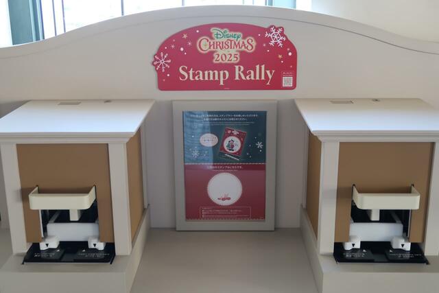 【ディズニーリゾートライン】「ディズニー・クリスマス2025」スタンプラリー　スタンプ台