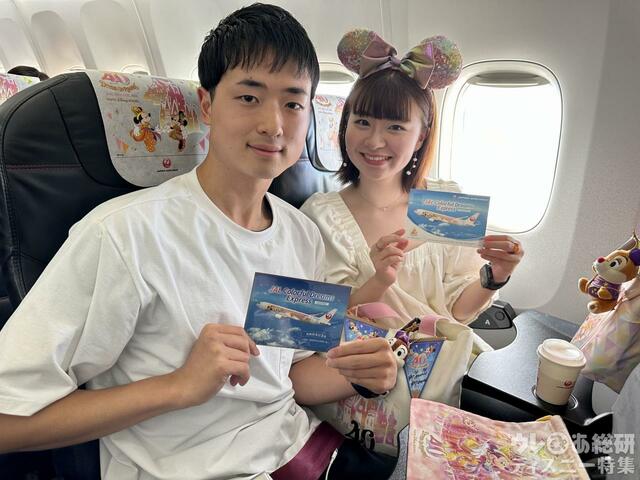 「JAL Colorful Dreams Express」就航記念周遊フライト