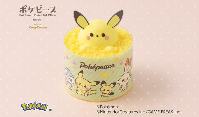 おひとりさまサイズのケーキも、この可愛さ♪