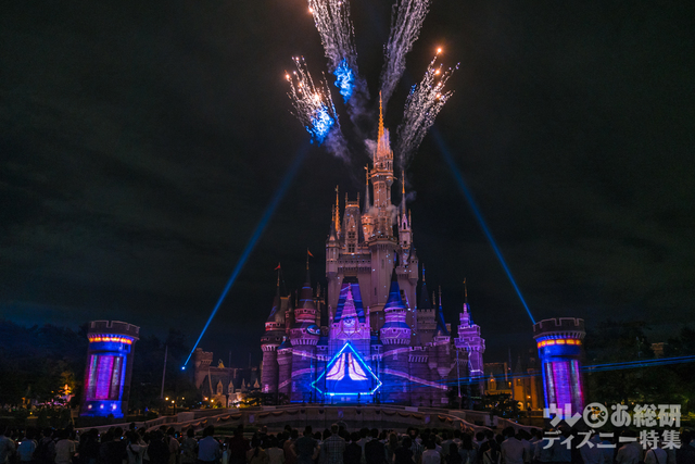 Celebrate! Tokyo Disneyland｜東京ディズニーランド