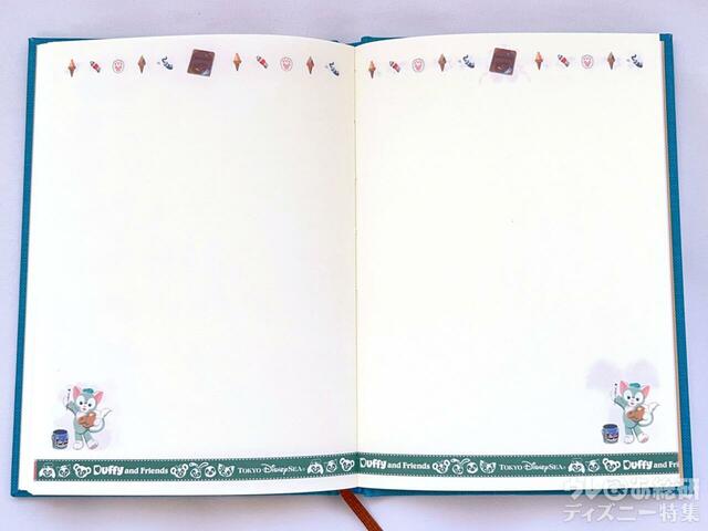 ダッフィー&フレンズの手帳