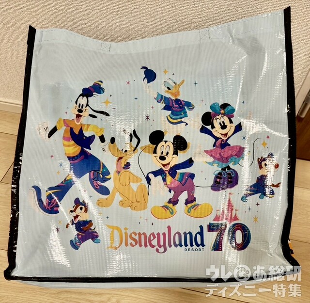 ディズニーランド・リゾート70周年グッズ ショッピングバッグ中