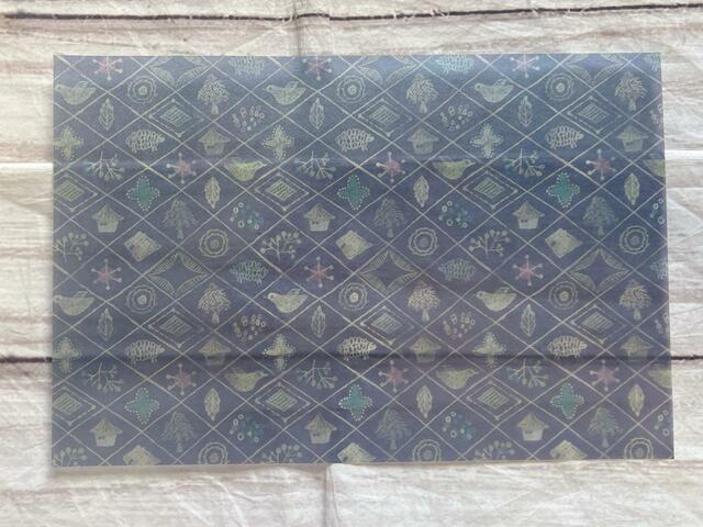 「光る鳥や木や」