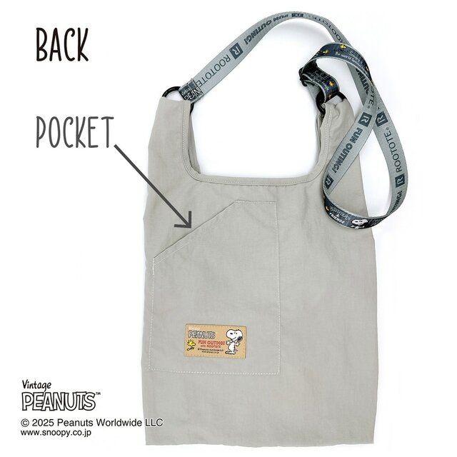 収納できるエコバッグ「スヌーピー」