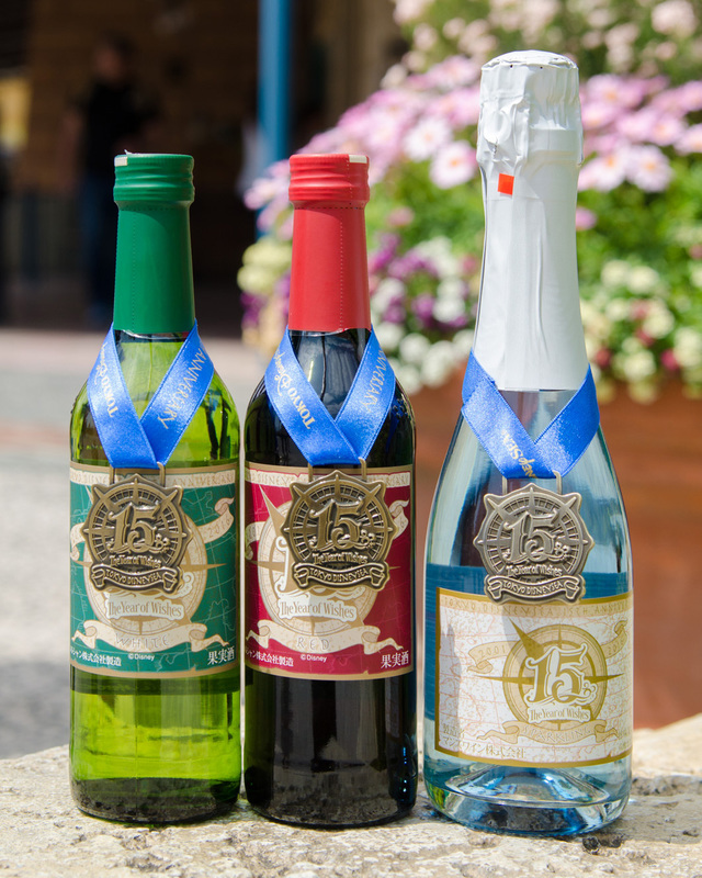 東京ディズニーシー15周年記念ラベルワイン