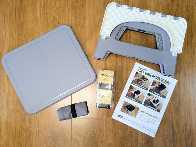 【スツーレ　ポータブルトイレ】本体、蓋、排便袋×5枚、凝固剤×5枚、収納袋×5枚のセットです