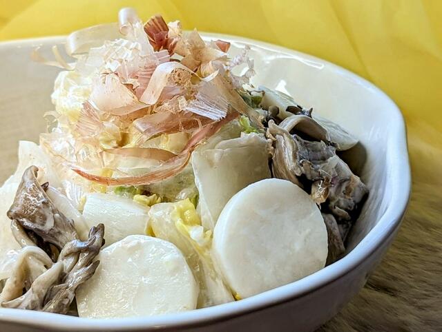 だし香る白野菜と舞茸の柚子クリーミーサラダ【ブロンコビリーの初春サラダバー】