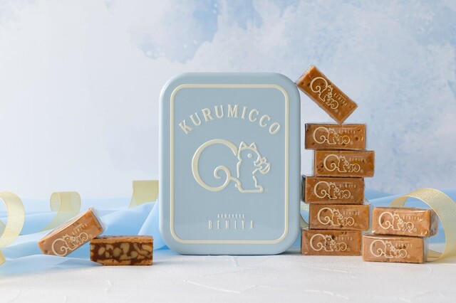 「クルミッ子10個入（缶）ペールブルー」2,160円（税込）