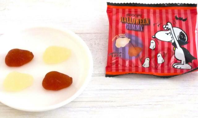 【カルディ スヌーピーコンフェクショナリーバッグ】外装サイズ（1袋）：9x8cm、内容量（1袋）：4個（14g)、エネルギー（1袋）：44kcal