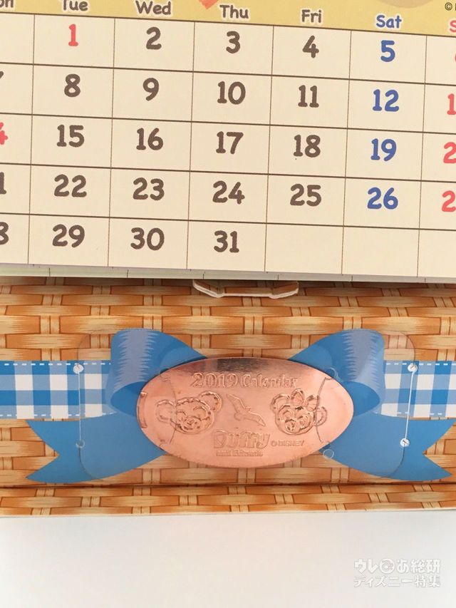 ダッフィー&シェリーメイの卓上カレンダー