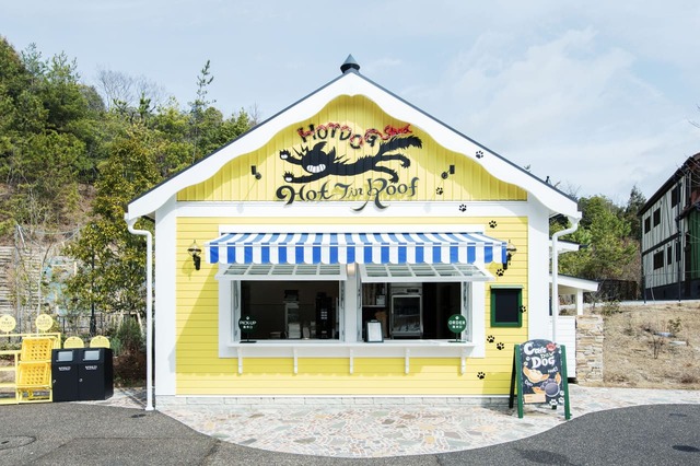 「魔女の谷」ホットドッグスタンド ホット・ティン・ルーフ