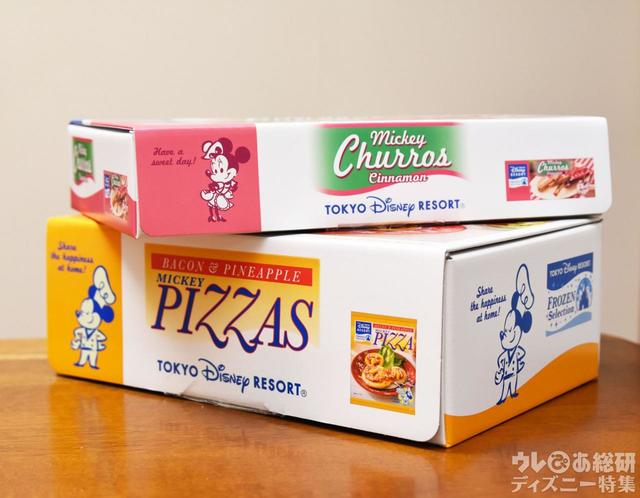 東京ディズニーリゾート・フローズンセレクション