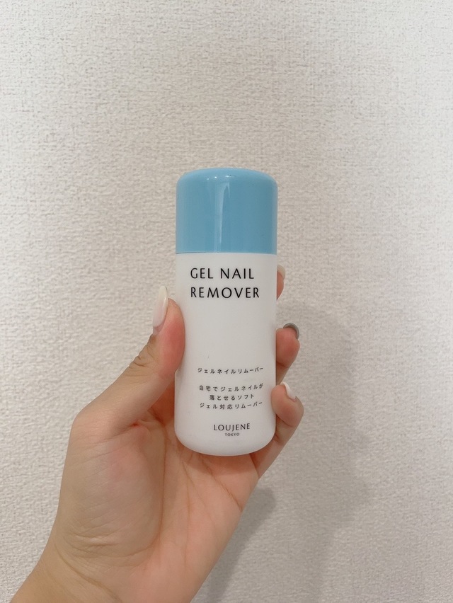 【セリア リムーバー】ジェルネイルには「アセトン」入りを選びましょう