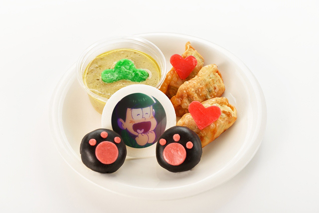 にゃーちゃん萌え☆チョロ松のグリーンカレー餃子_780円