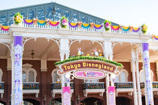 ディズニー・イースター2019