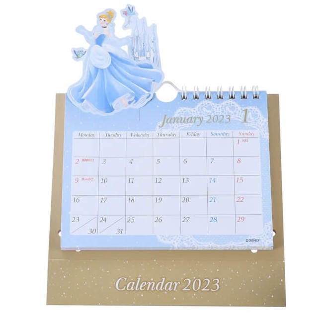 ディズニープリンセス 卓上カレンダー 2023 ポップアップ CALENDARS ＆ ORGANIZERS 1,760円