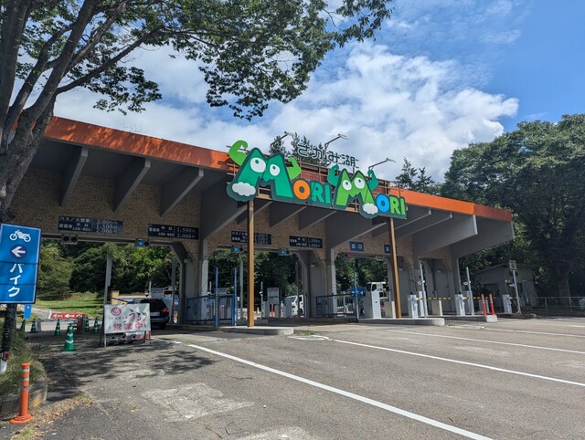 【さがみ湖MORI MORI】駐車場への入り口