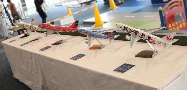 JAL DREAM EXPRESS FANTASIA 80」就航記念周遊フライト