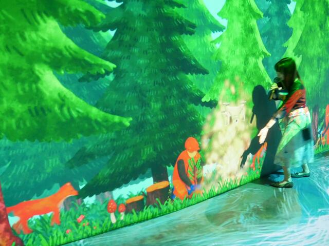 『Trim the EARTH～めぐる、学ぶ、世界のカーボンニュートラル～』