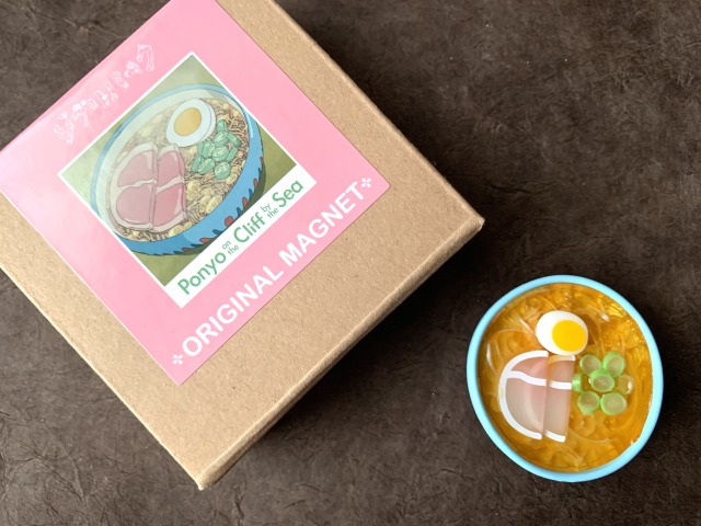 「ハムとゆで卵即席めん」