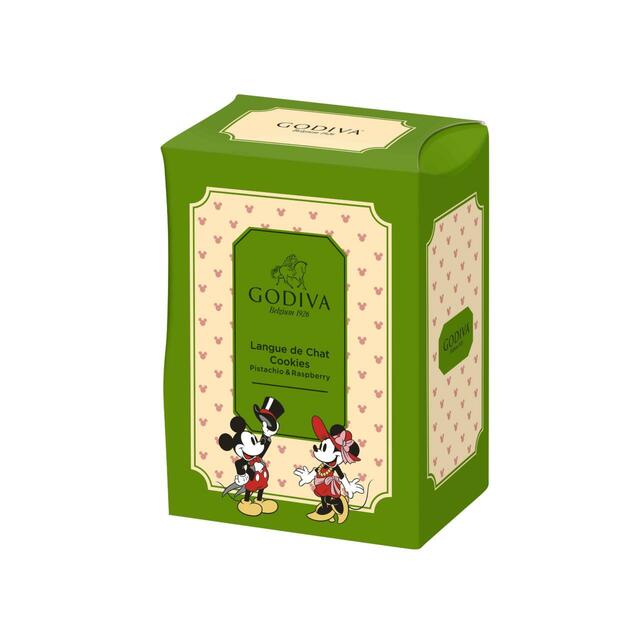 ピスタチオ&ラズベリーラングドシャクッキー 4枚入