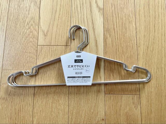 【ニトリ　オールステンレスシャツハンガー ラプラタ(5本組)】丈夫で錆びにくい