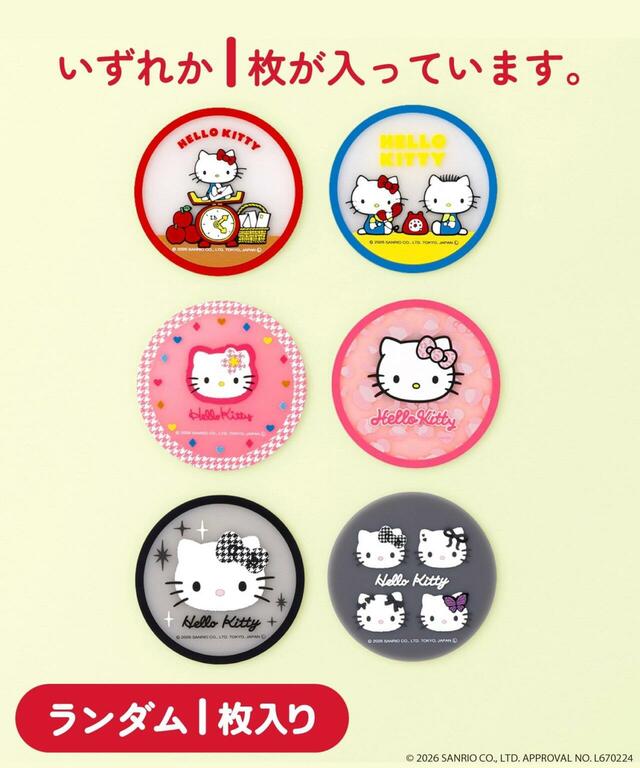 【3COINS×ハローキティコラボアイテム人気ランキング 1位】「HELLO KITTY ラバーコースター」330円(税込)
