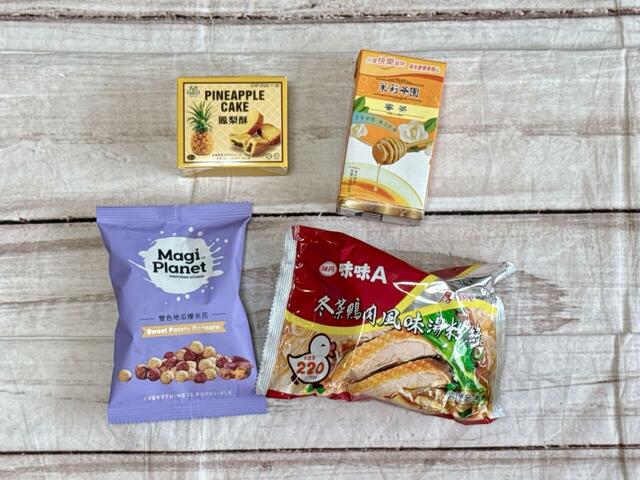 【カルディ台湾 好吃!バッグ】おいしい台湾フード4点もセットになっています◎