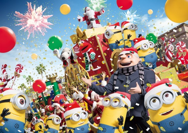 最高品質の USJ】ミニオンたちとクリスマス・パーティーではしゃごう! 超 小物・アクセサリー