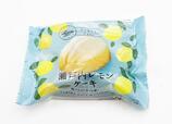 ファミリーマート「瀬戸内レモンケーキ」175円（税別）