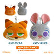 ぬいぐるみパスケース 各800円(税込880円)【「illusie300(イルーシーサンマルマル)」の『ズートピア』オリジナルアイテム】