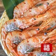「訳あり天然エビの食べ比べ」＜価格：5,000円（税込・送料込）＞【最大4,000円以上もお得！カニもお寿司も