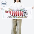 【リサ・ラーソン展】マイキーとあんしんあにまるずてぬぐい（カラー）