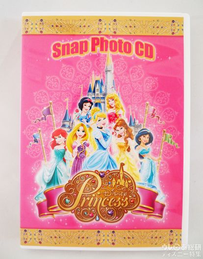 保存版 1枚70円 幼稚園の写真より安い 東京ディズニーリゾート オンラインフォト 賢い使い方 写真 5 8 ディズニー特集 ウレぴあ総研