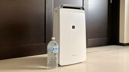 シャープの「衣類乾燥除湿機」で梅雨の部屋干しストレスを解消！ 今回