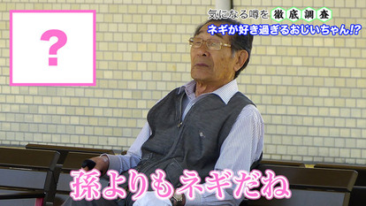 視聴者に嫌われない ワイプ芸 について考察する 2 3 オモトピア